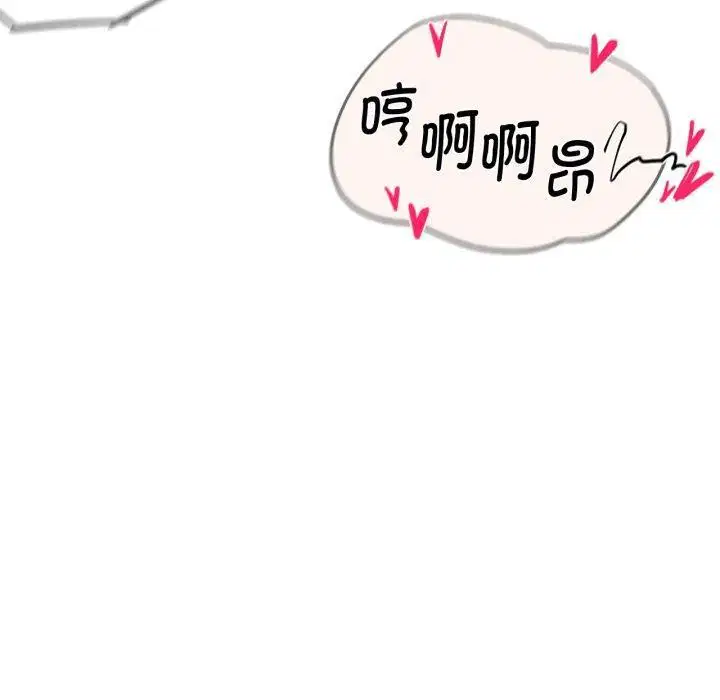 第131話