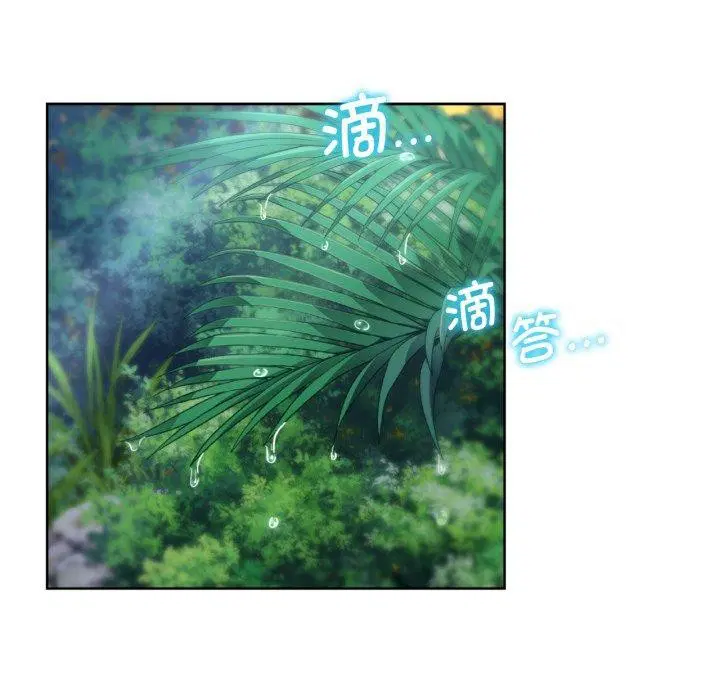 第131話