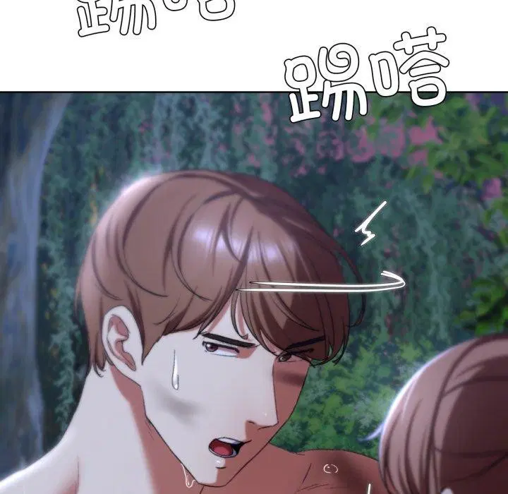 第131話