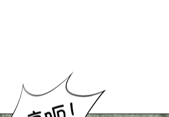 第131話