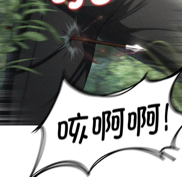 第131話
