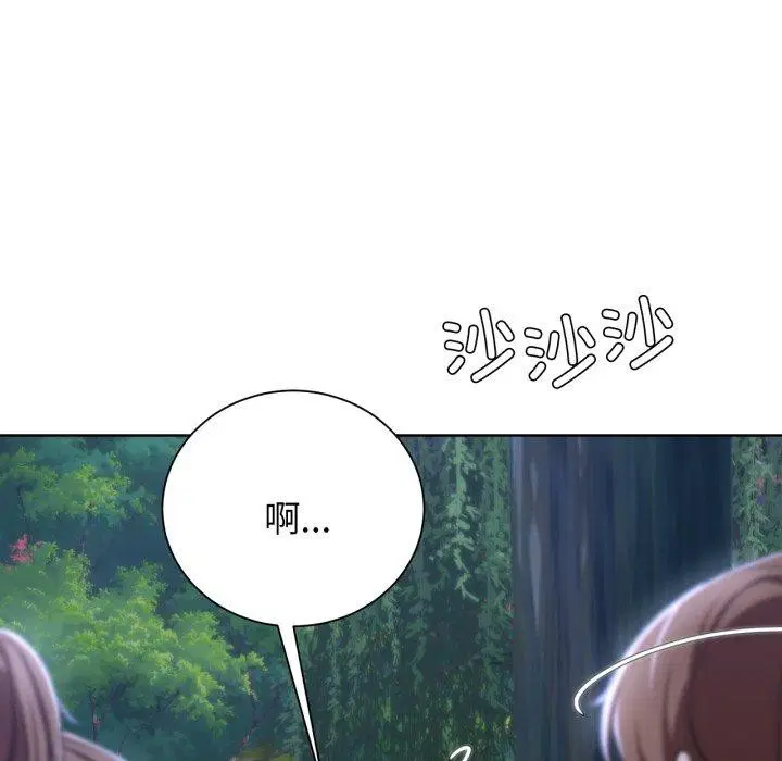 第131話