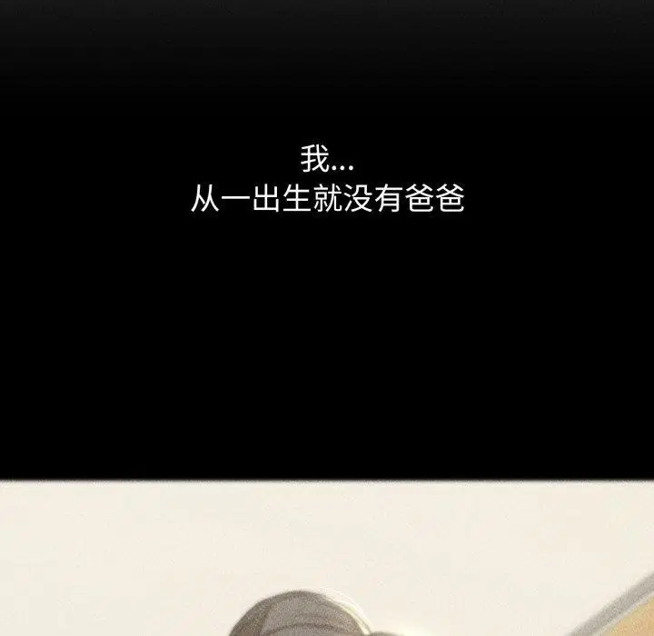 第131話