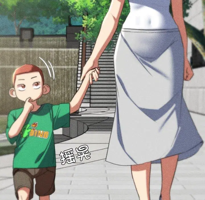 第131話