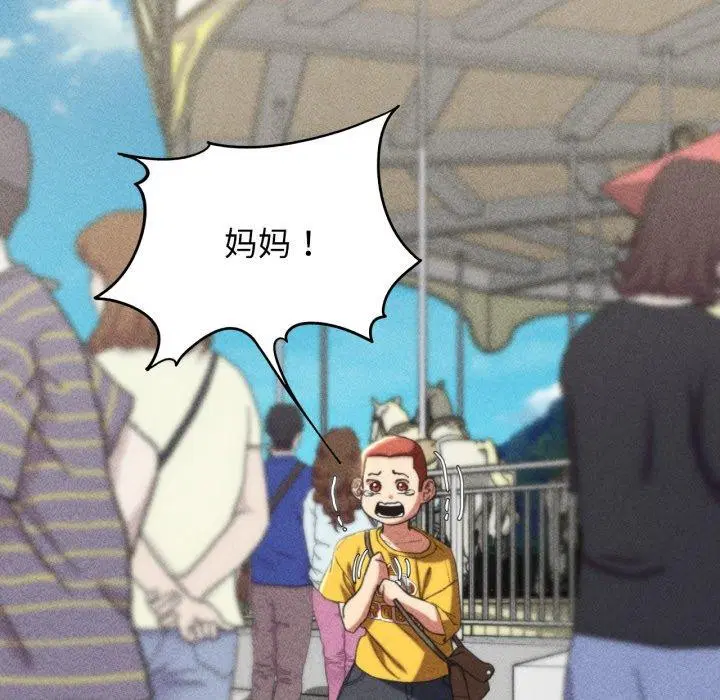 第131話