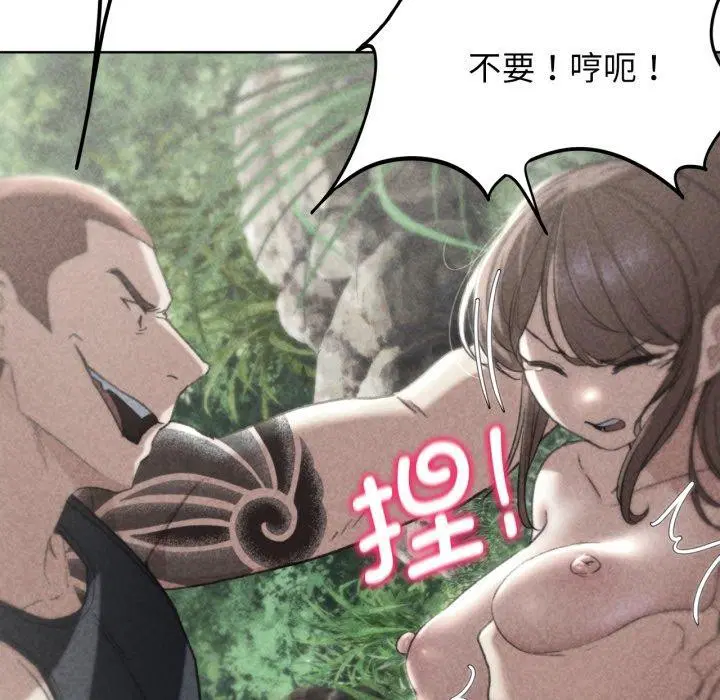 第131話