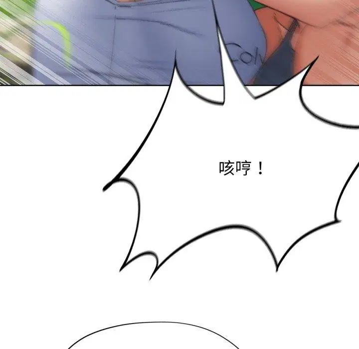 第131話