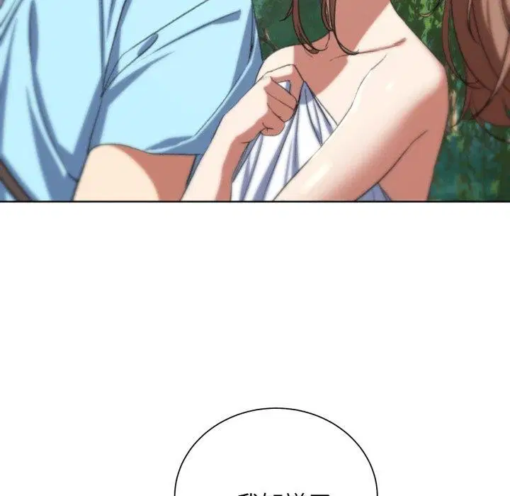 第131話