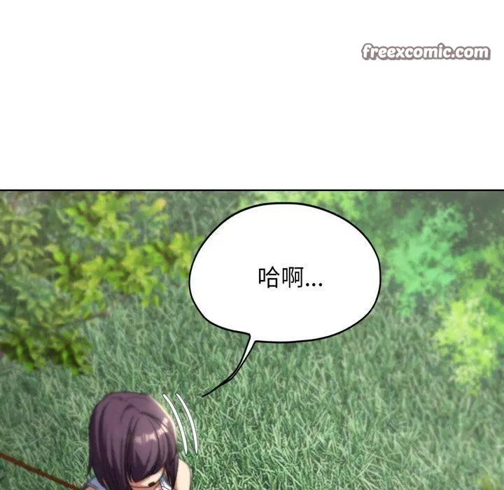 第131話