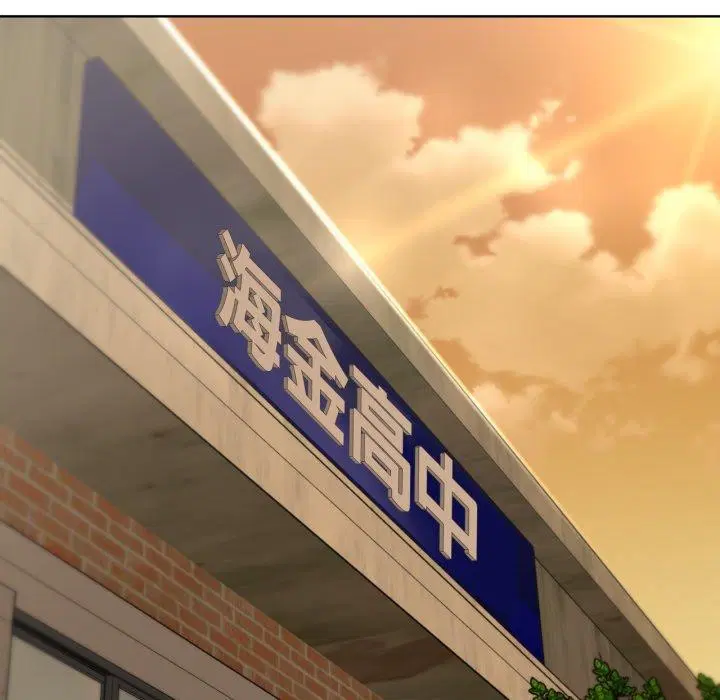 第131話