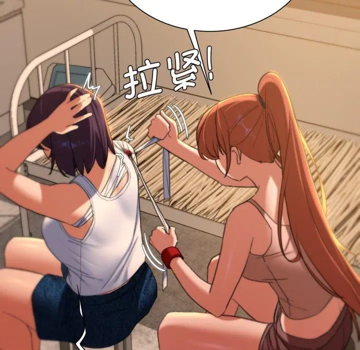 第131話