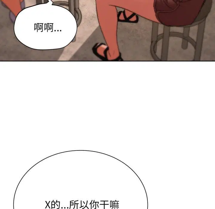 第131話
