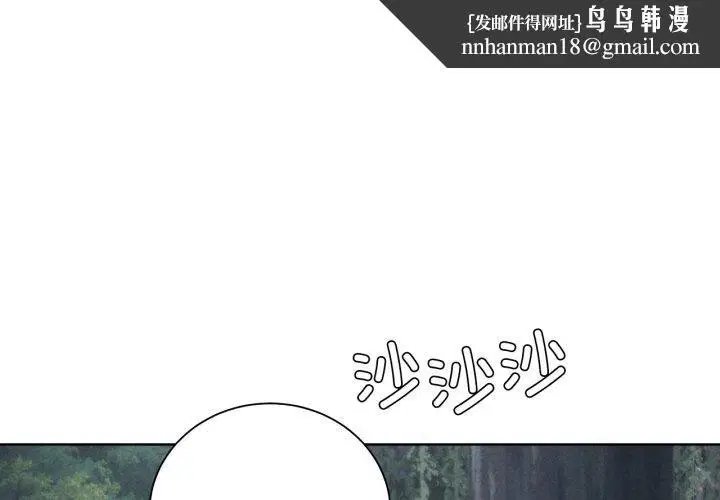 第132話