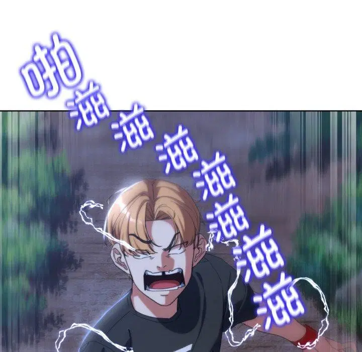 第132話