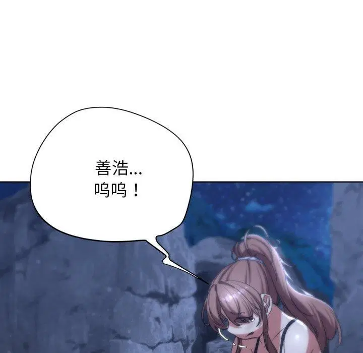 第132話