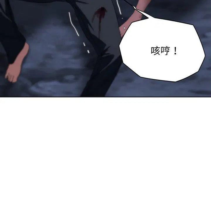 第132話