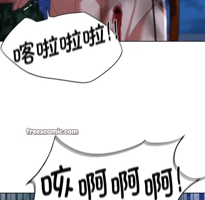 第132話