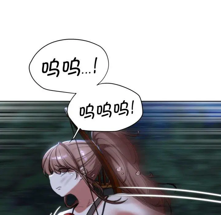 第132話