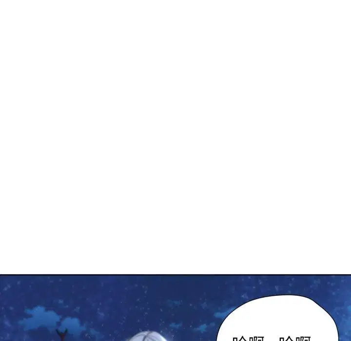 第132話