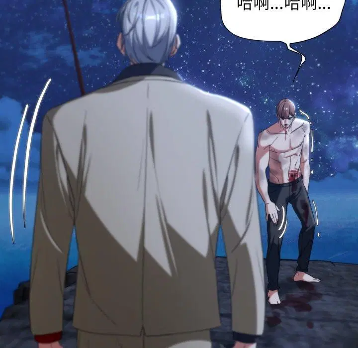第132話