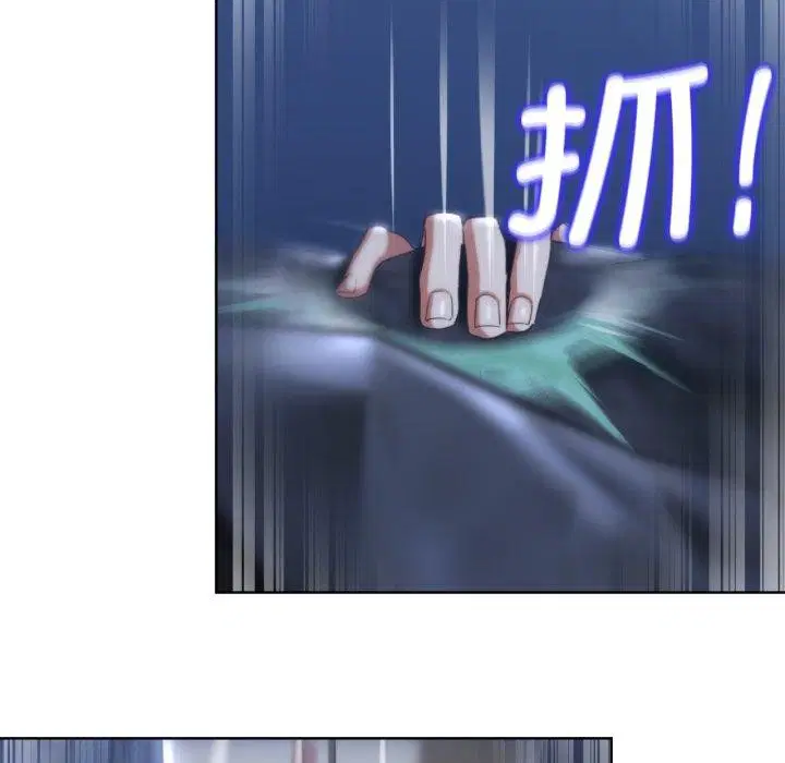 第132話