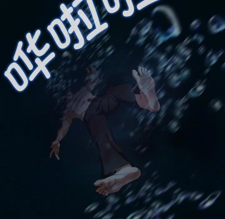 第132話