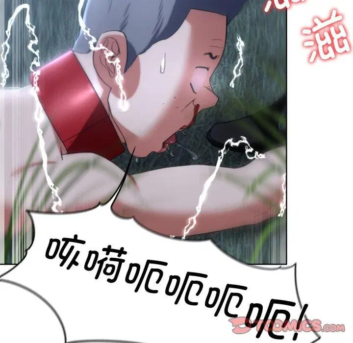 第132話