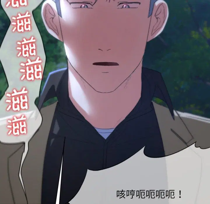 第132話