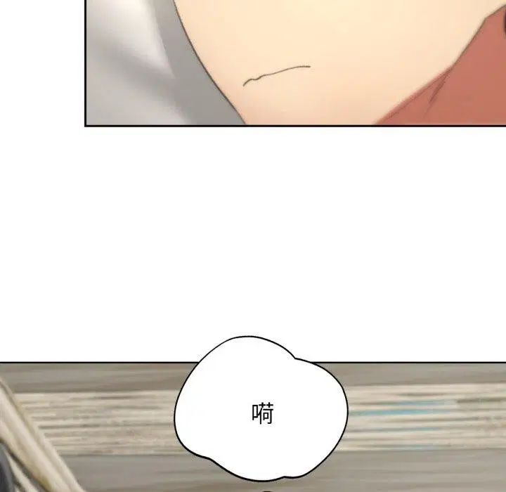 第133話