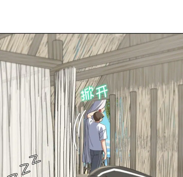 第133話