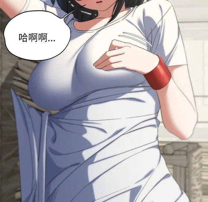 第133話