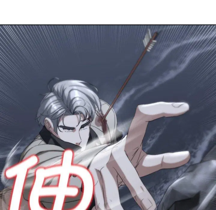 第133話