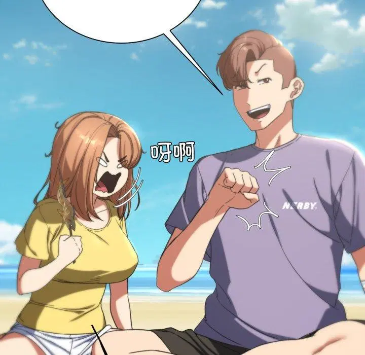 第133話