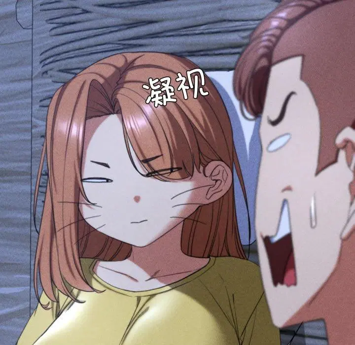 第133話