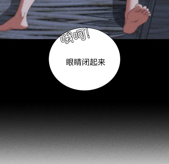 第133話