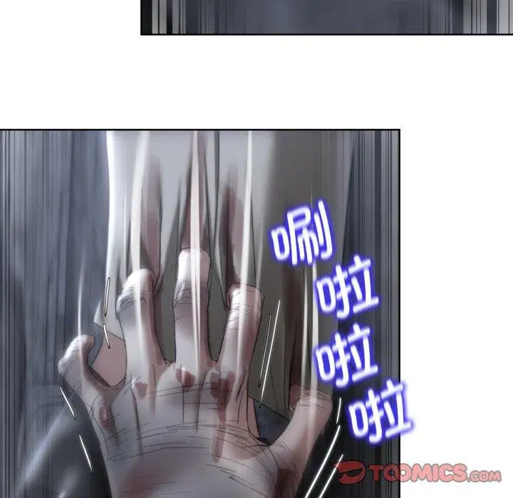 第133話