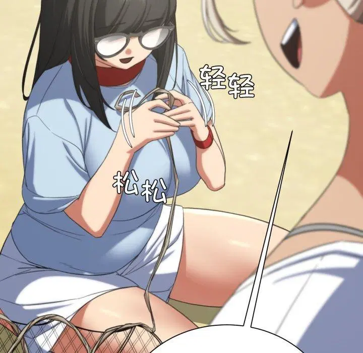 第133話