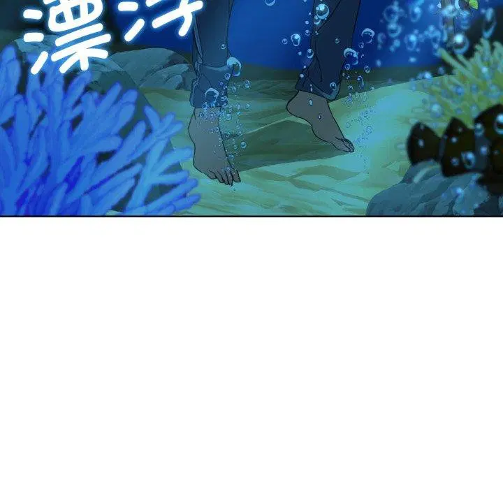 第133話
