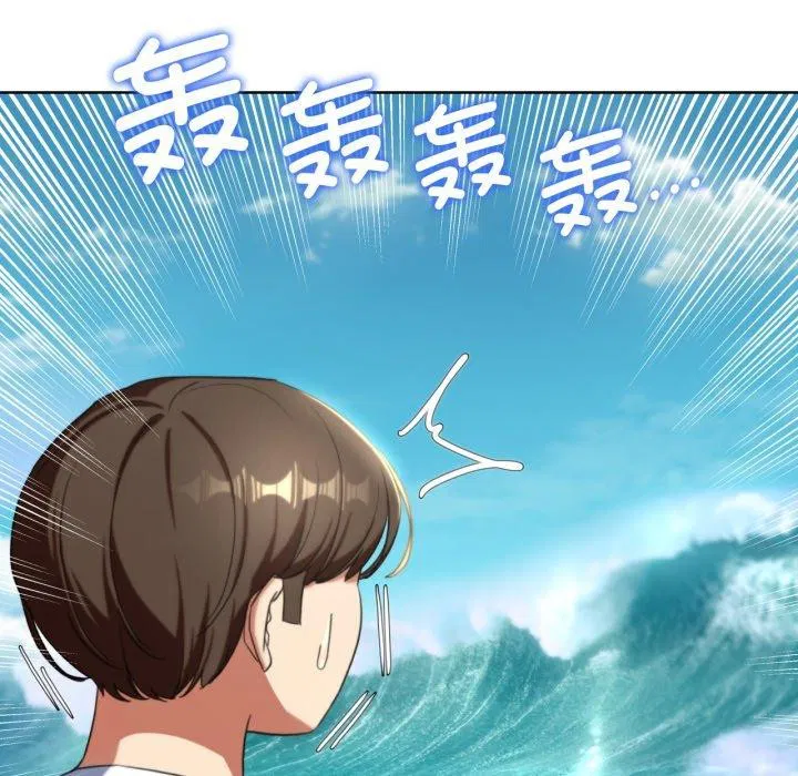 第133話