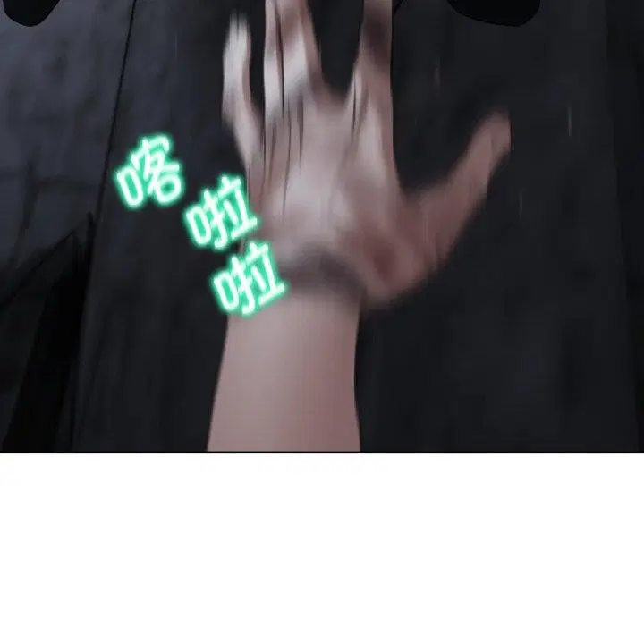 第133話