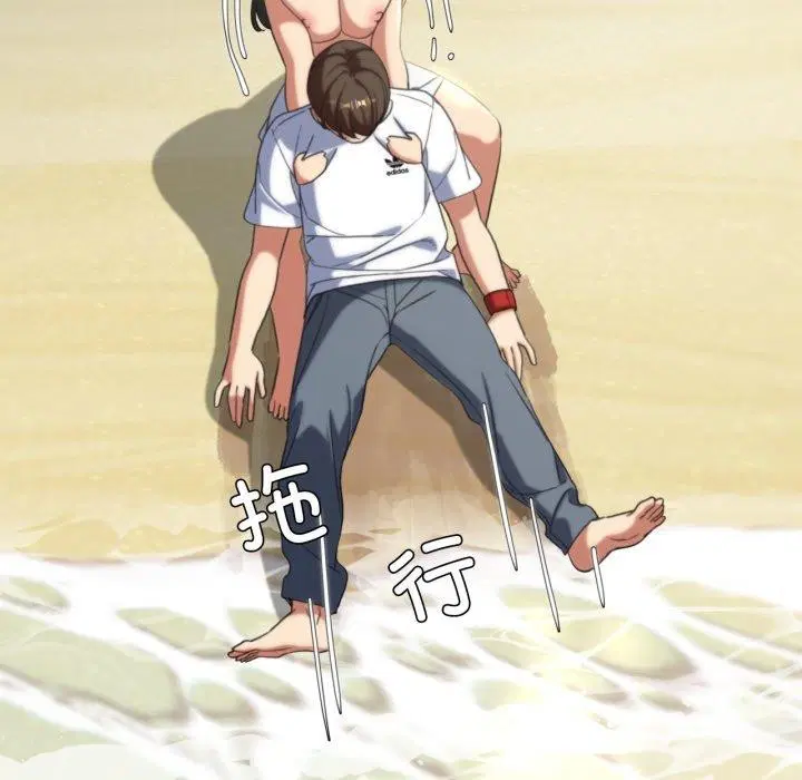 第133話