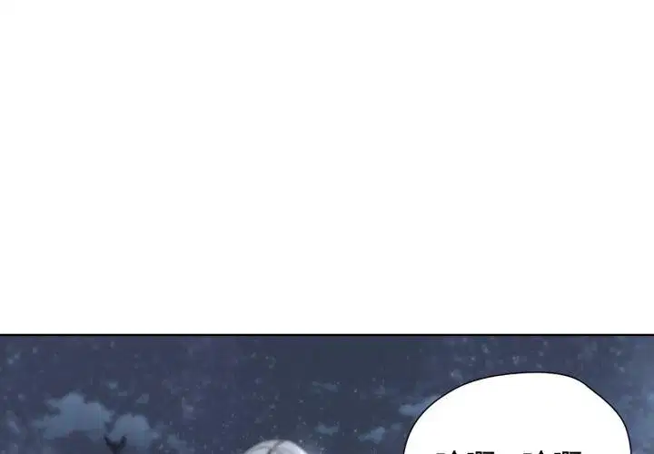 第133話