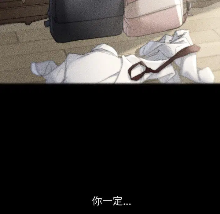 第133話