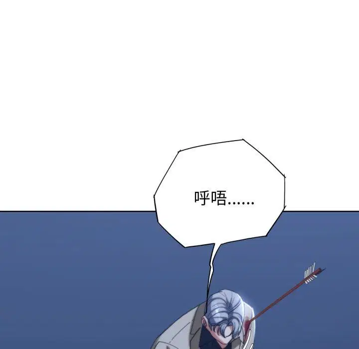 第133話