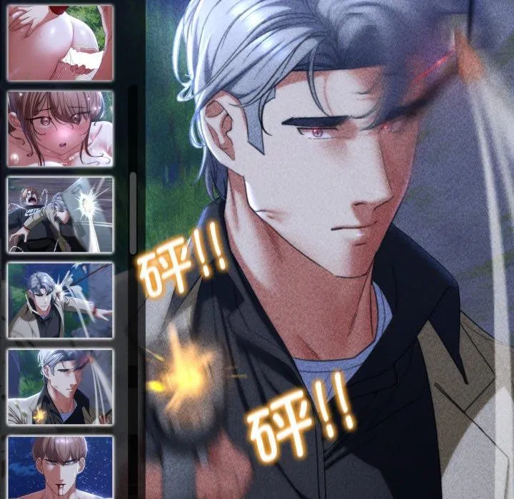 第133話