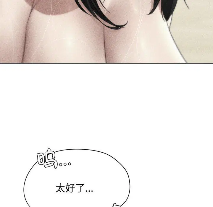 第134話