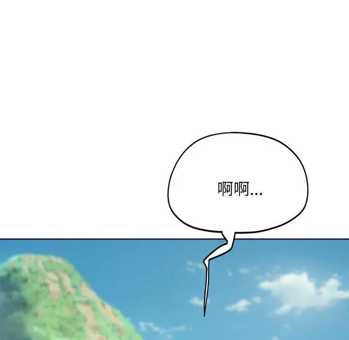 第134話
