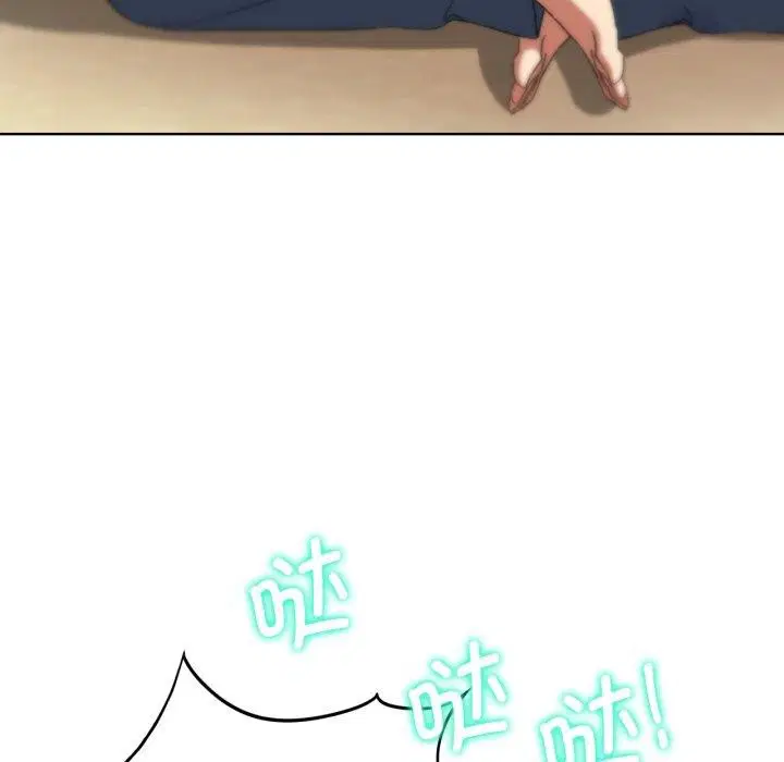第134話