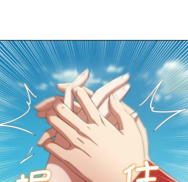 第134話
