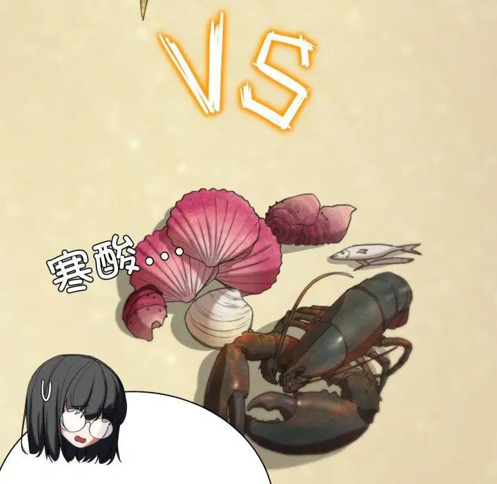 第134話